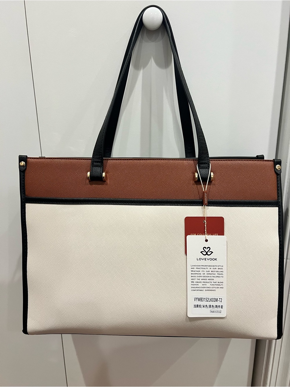 LOVEVOOK 2 N 1 Laptop tote